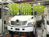 中古ユニック車（２４８８５イスズフォワードベット付き　増トン　６ダン(売約済み））