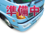 ２５４４７　ユニック車　4段　ラジコン　フックイン