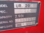 ２７１５７　トヨタワイドロング3トン　4段ラジコン