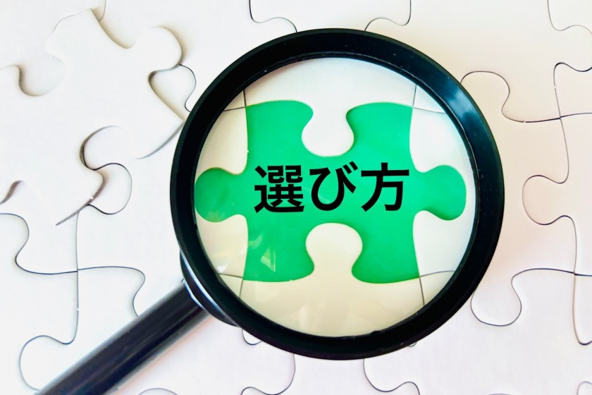 中古ユニック車の状態を見極める選び方