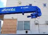 ２５７７０　デュトロ標準ロング3トン