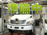 ２８１２７　エルフ　ワイドロング　3.5ｔ　４ダン　ラジコン